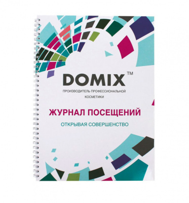 журнал для записи клиентов, domix | для-ногтей.рф