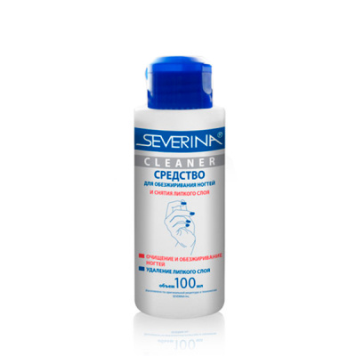severina cleaner средство для обезжиривания ногтей, 100 мл | для-ногтей.рф