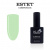 klio, estet collection №281, 10 мл | для-ногтей.рф klio, estet collection №281, 10 мл | для-ногтей.рф
