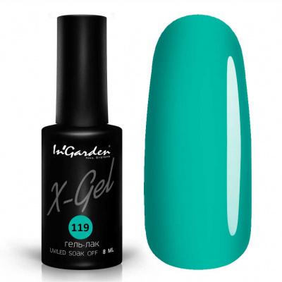 ingarden x-gel №119 | для-ногтей.рф