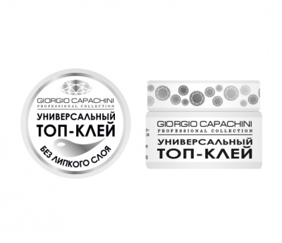 Giorgio Capachini Финиш топ-клей