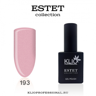 klio estet 193 | для-ногтей.рф