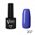 Velvet Professional №207, Гель-лак, 10мл | для-ногтей.рф