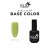 Купить klio base color yellow, желтая база, 15мл по выгодной цене в Пензе с доставкой klio base color yellow, желтая база, 15мл | для-ногтей.рф