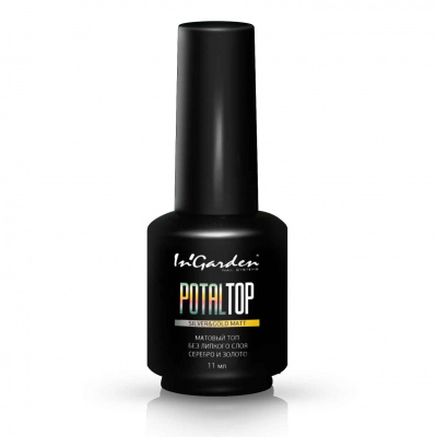 InGarden Potal Top Silver & Gold Matt No Wipe, 11 мл