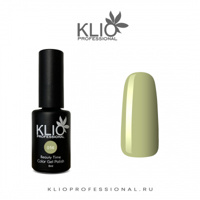 klio beauty time 056, 8 мл. | для-ногтей.рф