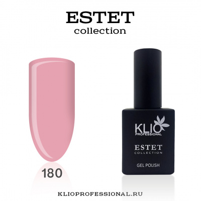 klio estet 180 | для-ногтей.рф