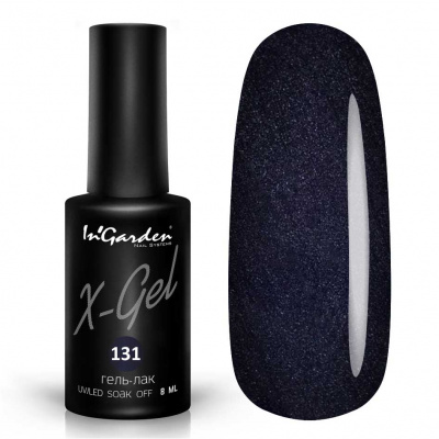 ingarden x-gel №131 | для-ногтей.рф