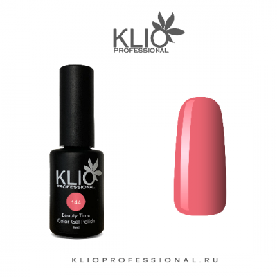 klio beauty time 144, 8 мл. | для-ногтей.рф