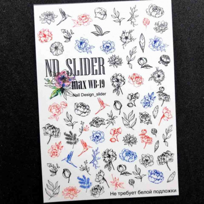 nd slider max wb-19 | для-ногтей.рф