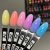 like rubber base color №006, 7,5ml | для-ногтей.рф