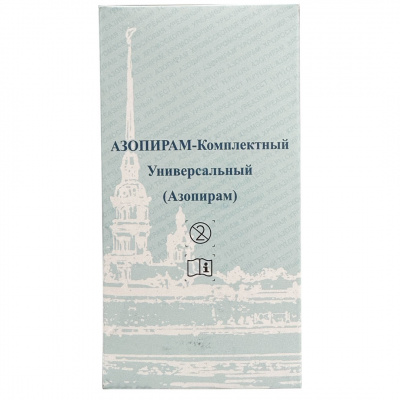 азопирам комплект, набор реагентов для контроля качества | для-ногтей.рф
