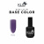 klio base color lilac , фиолетовая база, 15мл | для-ногтей.рф