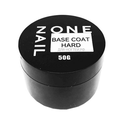 База OneNail Base Coat Hard 50 мл для гель-лака купить у нас
