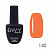 ENVY Exclusive №142, 10мл | для-ногтей.рф
