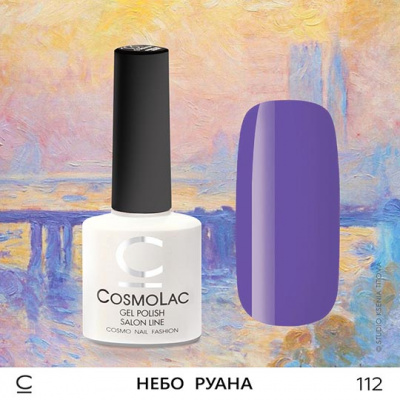 cosmolac небо руана 112, 7,5 мл | для-ногтей.рф